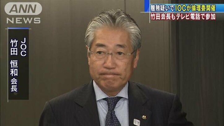 今夜９時から生放送 Joc竹田恒和会長の捜査は ゴーン逮捕の報復だ 長男 竹田恒泰氏がabematvで胸中激白へ 国内 Abema Times