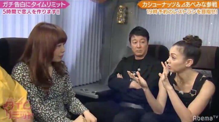 土屋アンナが、失恋女子にアドバイス「3回目でやっと分かることがある」 3枚目