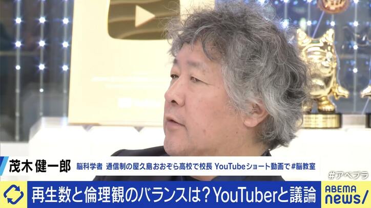 【写真・画像】 5枚目