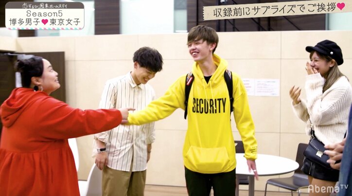 『恋ステ』東京女子×博多男子編カップルが大集合　ゆいP、さくレイのラブラブっぷりに嫉妬「アタシのレイをとりやがって！」