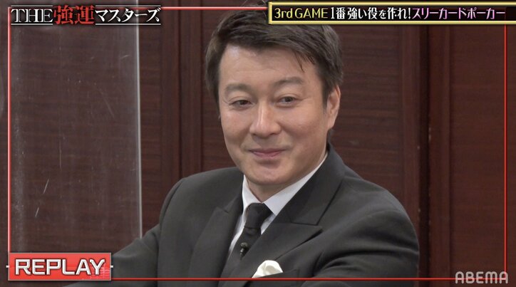 ポーカーフェイスが苦手な加藤浩次 ポーカー中も本心が丸出しに バラエティ Abema Times