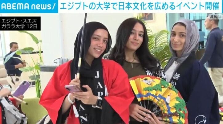 エジプト・スエズ