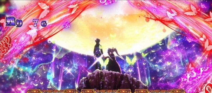 【写真・画像】スマスロ『リゼロ2』のスペック・打ち方｜天井やゾーンについても解説　10枚目