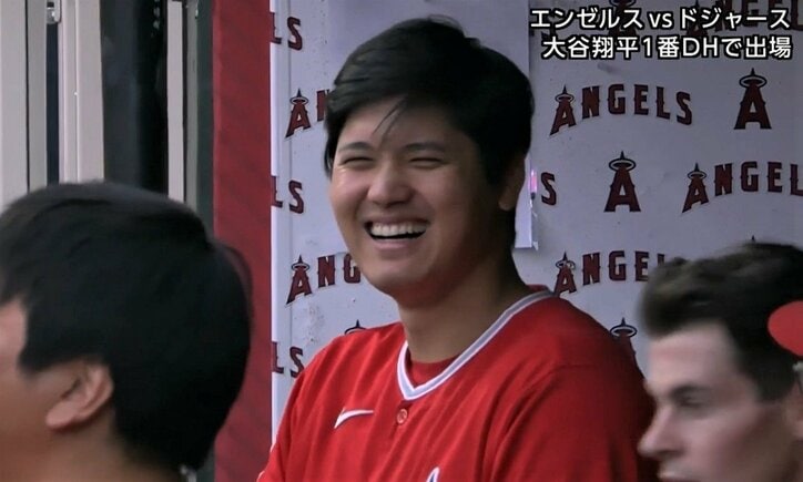 絶好調・大谷翔平、ベンチでもノリノリ “笑顔＆変顔”連発にファン「大谷さん映ってますよ！」