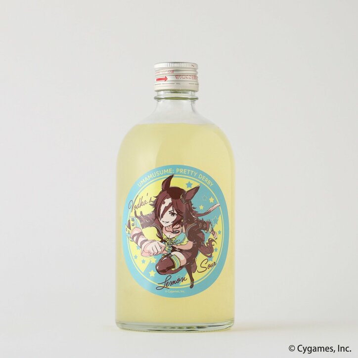 [Photos/Images] A Lemon Sour Base Inspired by Vodka from “Umamusume: Pretty Derby” is Here! Exclusive Purchase Bonus: Original Glass 3rd