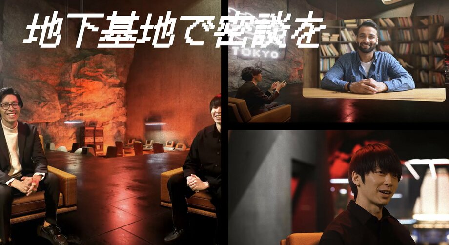 【写真・画像】　3枚目