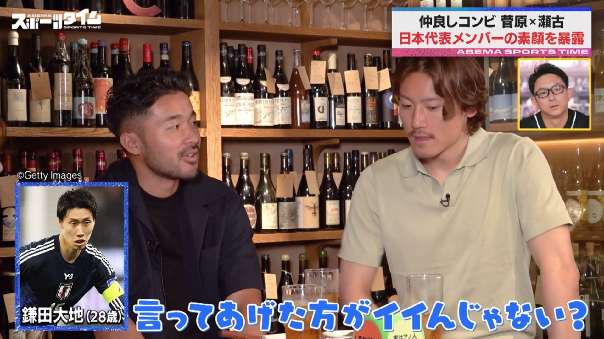 【写真・画像】　1枚目