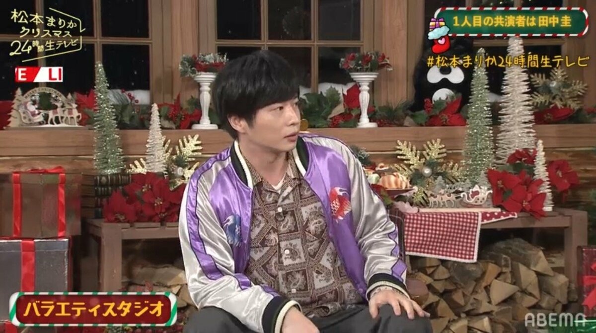 田中圭 出演 DVD 10本 バラ売り可能 田中圭 出演 DVD 10本 バラ売り可能 田中圭 出演 DVD 10本 バラ