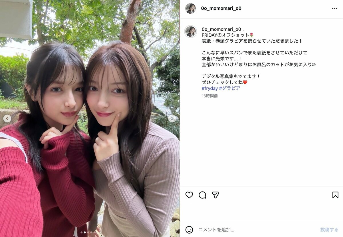 エリマリ姉妹”百瀬まりな、セクシーなオフショットに「最強の異次元