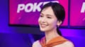 「顔面偏差値高すぎ」元ミスコンのポーカー美女、勝負の“オレンジドレス姿”が「やっぱり美しい」と話題に
