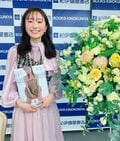 「素敵な企画」「読み合わせ会楽しみ」松本まりか、写真集発売&インスタライブ開催を報告し歓喜の声