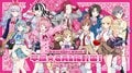 《BanG Dream!》平成辣妹主题全新周边登场！8月1日起举办特别活动