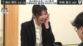 「耳まで真っ赤ｗ」プロ入り前進の西山朋佳女流三冠、終局後に“やっちゃった…”！？かわいいミスに視聴者キュン「いつもの癖でｗ」