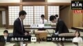里見香奈女流五冠、対男性棋士でまたも快進撃なるか！？　現在対局中／将棋・叡王戦予選