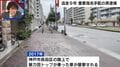 【電撃逮捕】9年の逃走劇に終止符 山口組系組員の容疑者（50）山口県のアパートで身柄確保 潜伏先は“別人”名義で借りていた