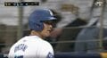 あの打球が入らない!? 大谷翔平が“ホームラン未遂”の特大飛球を放つ瞬間 打った後の“微妙なリアクション”にファン騒然 「ベンチに帰ってから心配」「完全に行ったと思った」
