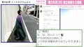 剛力彩芽、独立後の新たな挑戦 洋服をプロデュースし「カラーのセンス抜群!!」「可愛い」の声