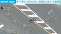 地下工事中に突然土砂流入 道路陥没の恐れで交通規制