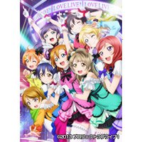 「ラブライブ！」μ'sのLIVEカラオケ登場！