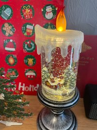 大和田美帆『2021/11/24』