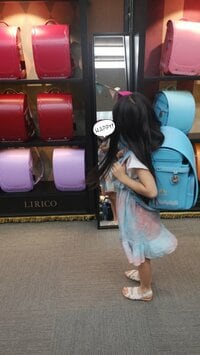 蛯原英里『ラン活スタート』