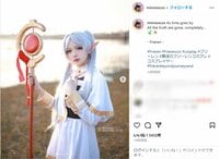ロケ地もコスプレも第一次試験っぽい！「葬送のフリーレン」フォロワー20万人超の人気レイヤーが忠実再現「Perfect cosplay」