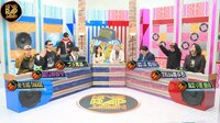 NEWS RAP JAPAN - #94 HI-KING TAKASEと見取り図盛山が初登場で盛り上げる！ | 動画視聴は【Abemaビデオ(AbemaTV)】