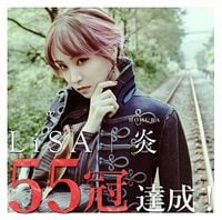 LiSAもびっくり！？『劇場版「鬼滅の刃」無限列車編』の主題歌「炎」が配信サイトで驚異の「55冠」を達成