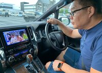 花田虎上『車内』