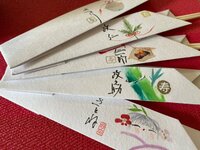 ハイヒールモモコ『年末年始のおうちご飯』