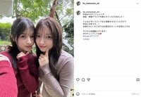 “エリマリ姉妹”百瀬まりな、セクシーなオフショットに「最強の異次元ボディ」「最高過ぎる姉妹」絶賛の声