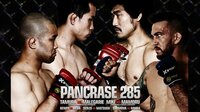 PANCRASE285 3.12ディファ有明大会 | AbemaTV