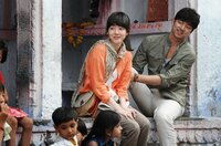 あなたの初恋探します - - あなたの初恋探します ...