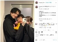 “しゅんまや”重川茉弥のほのぼの親子ショットにファン絶賛「最高にかわいい」「ずっと幸せそうでほっこり」