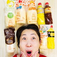 キンタロー。『激アツ~最強マヨネーズのプレゼントが』