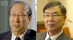 日本の基礎研究に危機感「息の長い支援」「挑戦できる環境」　ノーベル賞受賞の坂口氏、北川氏が警鐘