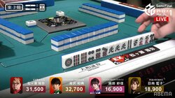 北に愛された男 松ヶ瀬隆弥、3局連続「北」暗刻が手牌に 奇跡的確率に「さすが道産子だべさ！！」／麻雀・Mリーグ