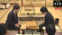 羽生善治九段、竜王位復冠に向けて快勝で再スタート／将棋・竜王戦1組ランキング戦