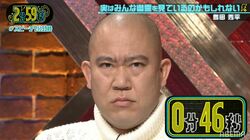 「ナダル抜くの禁止」千原ジュニア、雰囲気ぶち壊しなナダルの奇行に強烈NG！