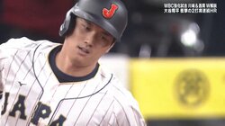 西岡剛氏「何、今の」川崎宗則氏は絶句 大谷翔平、驚愕の2打席連発に球場も大歓声を通過してざわめきに