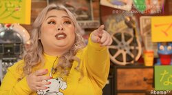 「声かけるやつ、ロクなやついない」渡辺直美、悲しすぎるサラリーマンからのナンパ体験を語る