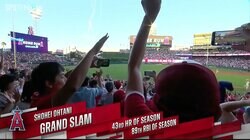 大谷翔平のグランドスラムにエンゼル・スタジアムが大熱狂！鳴り止まない歓声と拍手に鳥肌