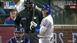 詰まってる？でも伸びていく！鈴木誠也、絶品のインコース打ちに解説者も「そんなに強く打っていない」「回転で打てている」