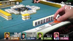 指で味わうアガリの感触 実力者・醍醐大が“ねっとりツモ”で美味を堪能「これは気持ちいい」／麻雀・Mリーグ