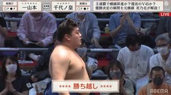 新入幕・一山本、千秋楽でついに勝ち越し ネットのファンは「八山本！」と祝福ラッシュ