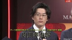 内川幸太郎が優勝「男子プレミアトーナメント 王者の底力」／麻雀最強戦2019