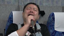 5年前にYouTubeで見かけた“バスガール”に恋… 大捜索し涙の対面へ 告白の結果は