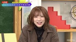 ラスアイ高橋みのりは宇宙人レベルの感性！？独特な言動へのツッコミに「地球の言葉って難しいんですよ」