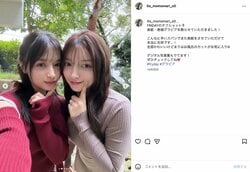 “エリマリ姉妹”百瀬まりな、セクシーなオフショットに「最強の異次元ボディ」「最高過ぎる姉妹」絶賛の声