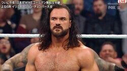 「つい次が見たくなる」 WWE実況が大乱闘劇に見た“伏線” 大一番で勝つのは「頂点まであと一歩の男」か… 【清野茂樹アナ連載＃4】
